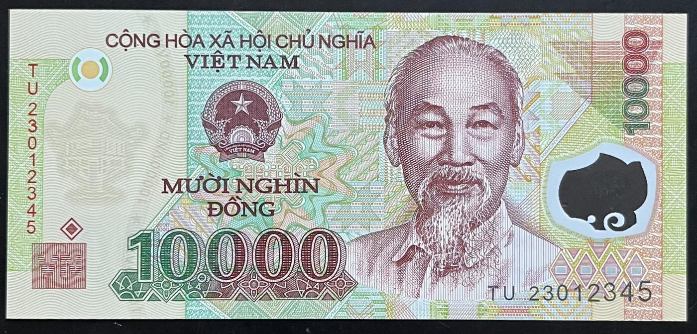 小福收藏拍卖第197期 裸钞场 本期有多张豹子号靓号 百慕大03年50元纪念钞百位号 马来亚和英属婆罗洲开国第一张纸币大冠女王 马来亚 41年1元英王乔六 法属太平洋10000法郎 捷克1000克朗纪念钞千位号  卢森堡 1000法郎  萨尔瓦多样钞 匈牙利 法罗群岛 危地马拉等多国精美纸币 越南 2023年 10000盾 顺子号012345 unc