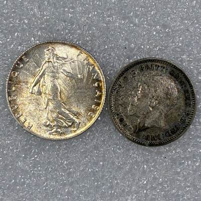 【雨安】【直播拍卖】【世界币章118期-裸币】2025-12-05 周五 19:30 保真 - [裸币各国] World 世界各国 银币