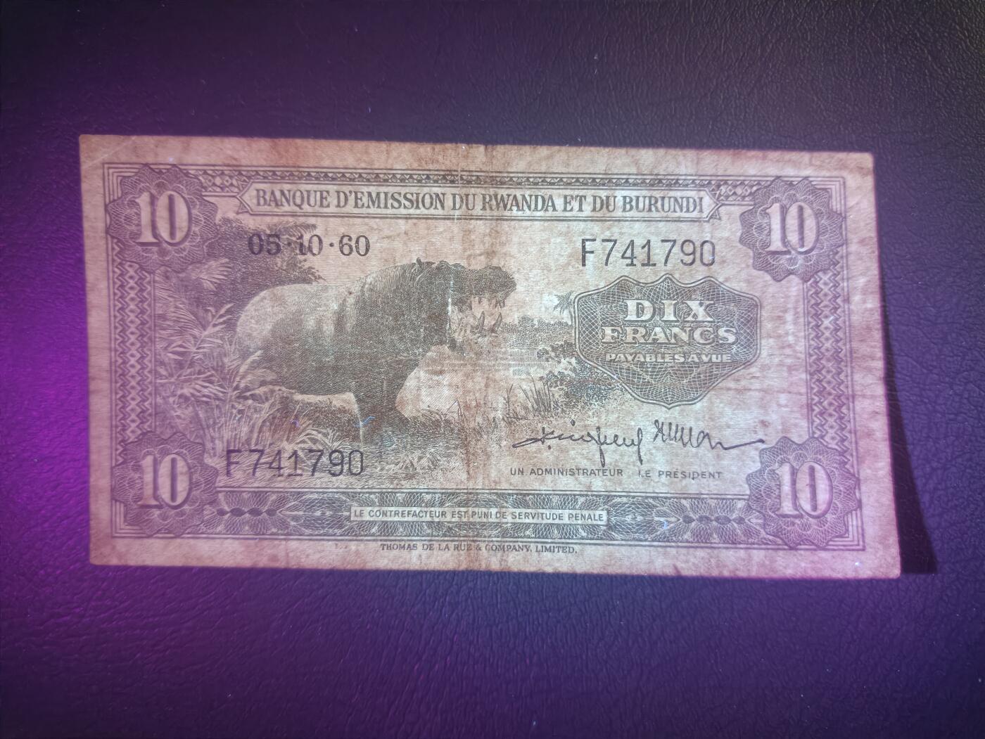 2025十二月第一期，总206期 【夜】比属刚果1960年10法郎流通品相，河马呲牙，少见品种