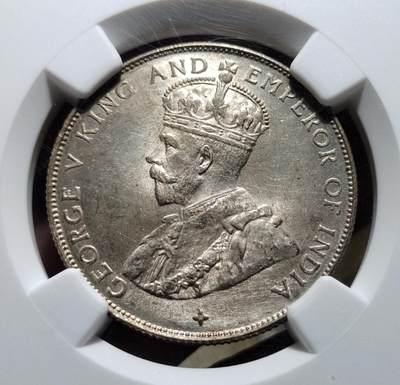 中外钱币第六场 - NGC-MS64英属海峡1920年50分