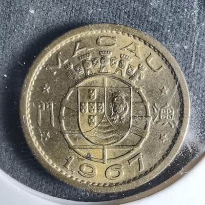 沼泽如烟--第921场 - 澳门1967年五仙