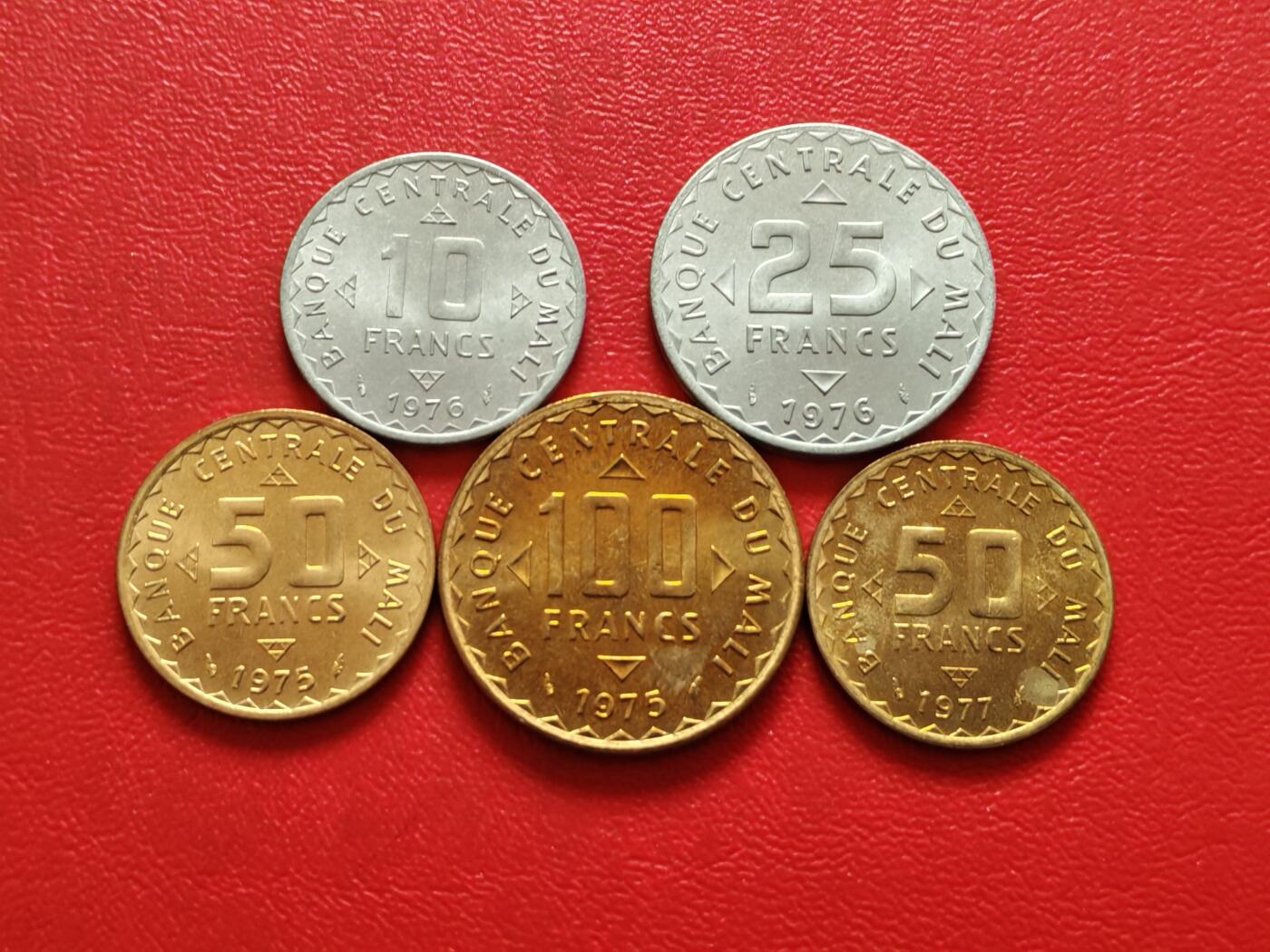 【云涧收藏】第八十二场 马里1975年～1977年5枚全套，UNC