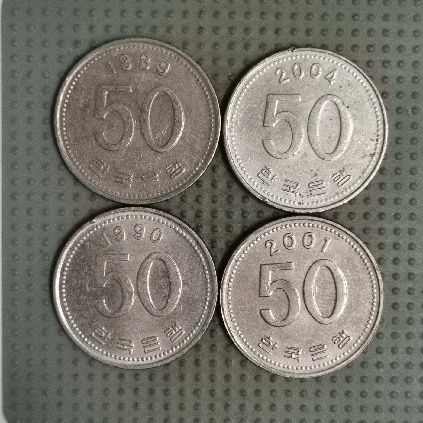 2025年第132场各国散币拍卖（总第132场） 韩国50元4枚