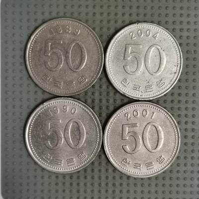 2025年第132场各国散币拍卖（总第132场） - 韩国50元4枚