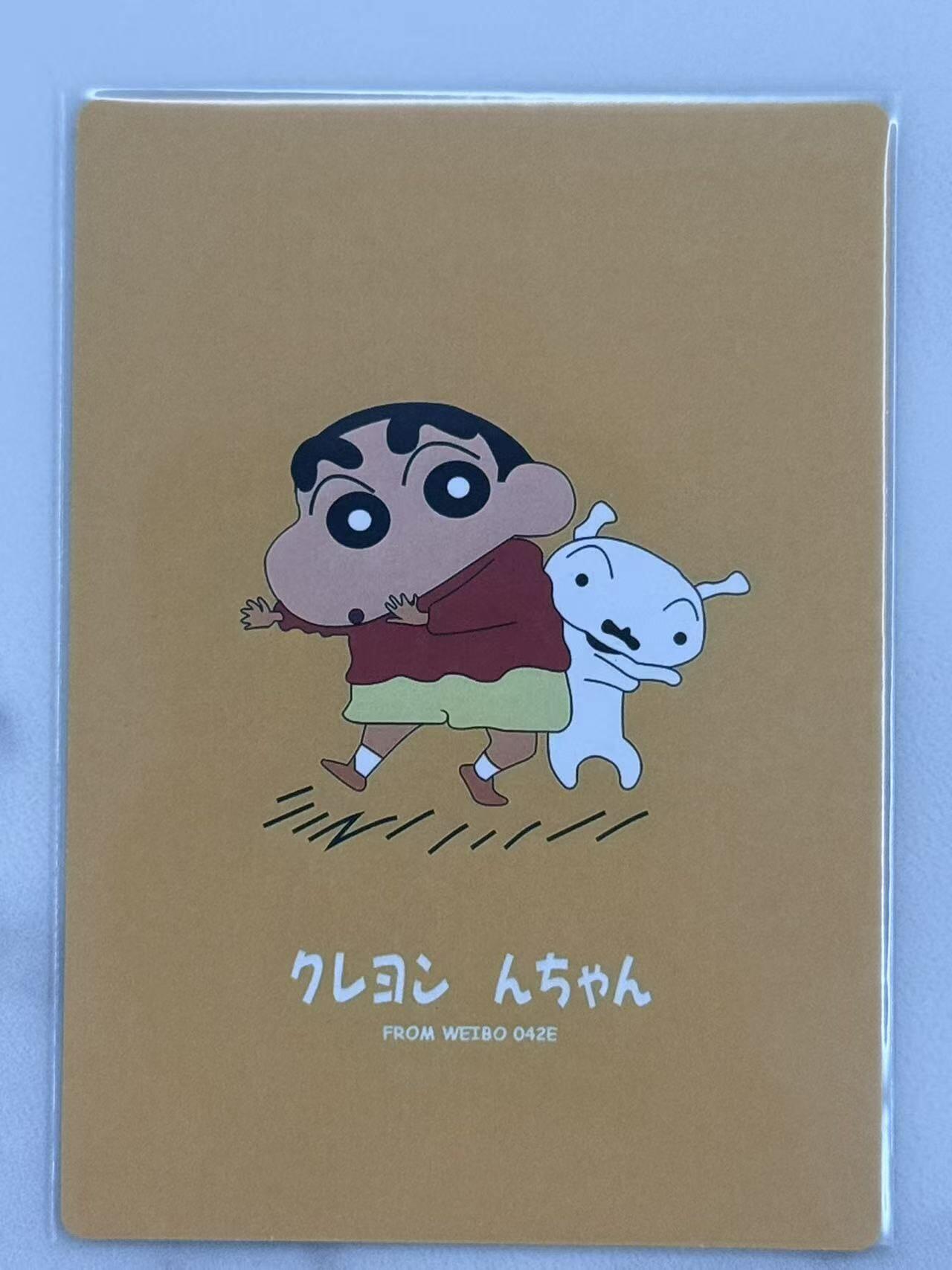 龙虎卡牌六六场 （无佣金，周六结拍，欢迎送拍） 粗闪卡 奇点 蜡笔小新2