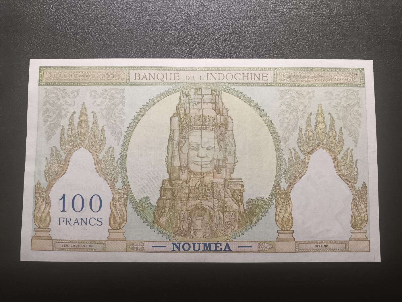 2025十二月第一期，总206期 法属太平洋-新喀里多尼亚1953版100法郎AUNC，加盖首府努美阿地名，法国人格化象征玛丽安娜和四面佛塔