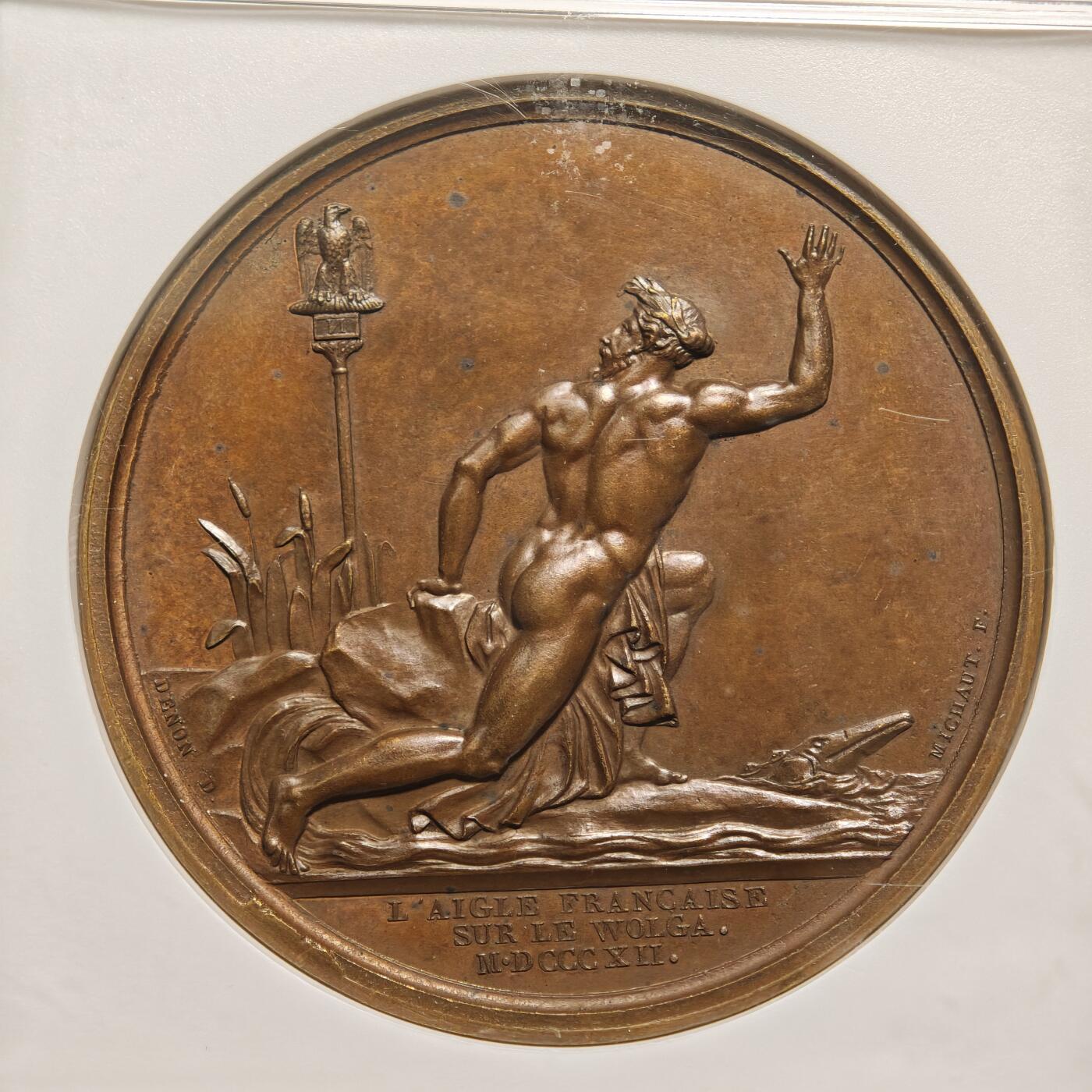 【德藏】世界币章拍卖第156期（拍品征集中~欢迎藏友联系） 1812年 法国拿破仑一世横渡伏尔加河高浮雕纪念铜章 NGC MS64BN 亚军分 仅1枚更高 包浆温润 浮雕感十足