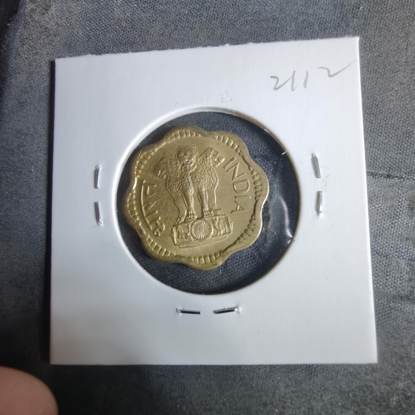 沼泽如烟--第921场 印度1969年10派沙