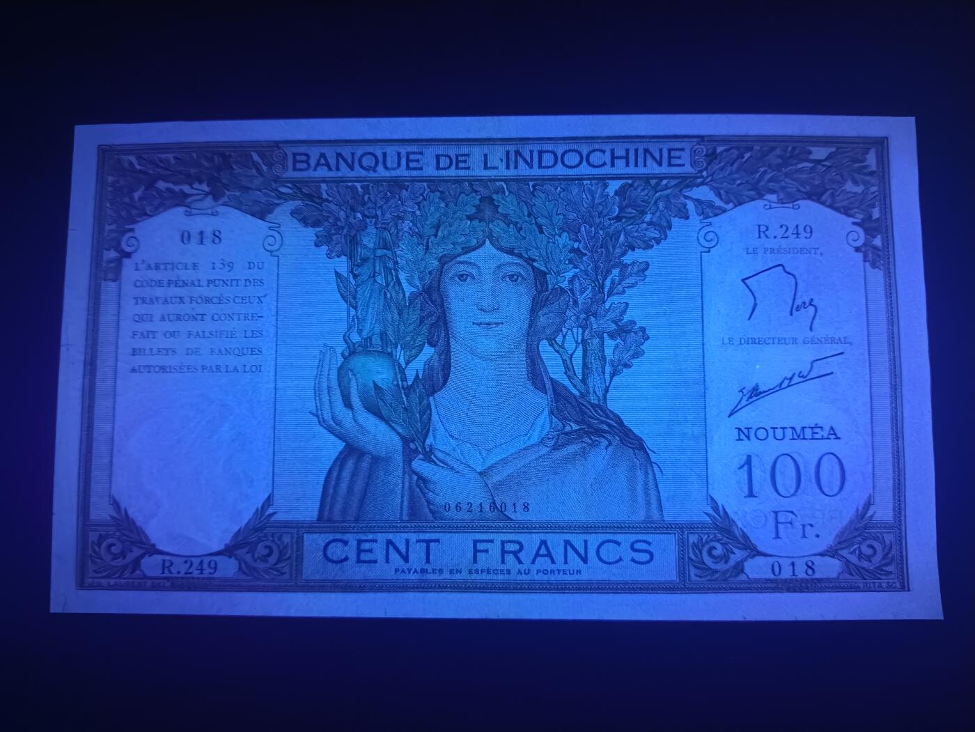 2025十二月第一期，总206期 法属太平洋-新喀里多尼亚1953版100法郎AUNC，加盖首府努美阿地名，法国人格化象征玛丽安娜和四面佛塔