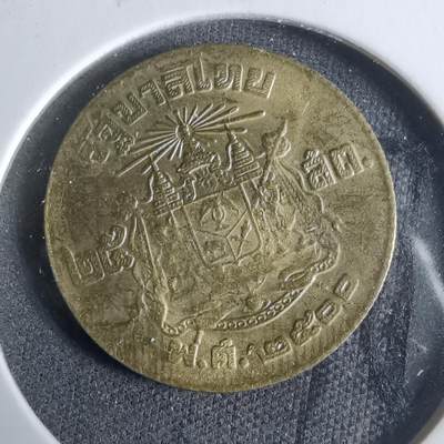 沼泽如烟--第921场 - 泰国