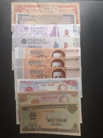 2025十二月第一期，总206期 - 【夜】亚洲纸币/纪念券批量10张流通品相—UNC