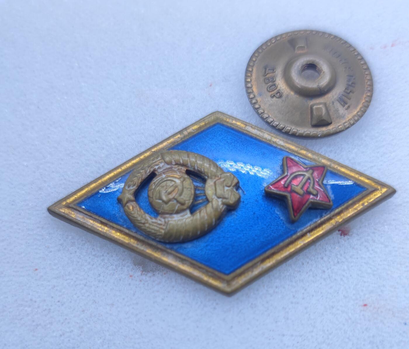 红色经典收藏 第34期   苏章专场