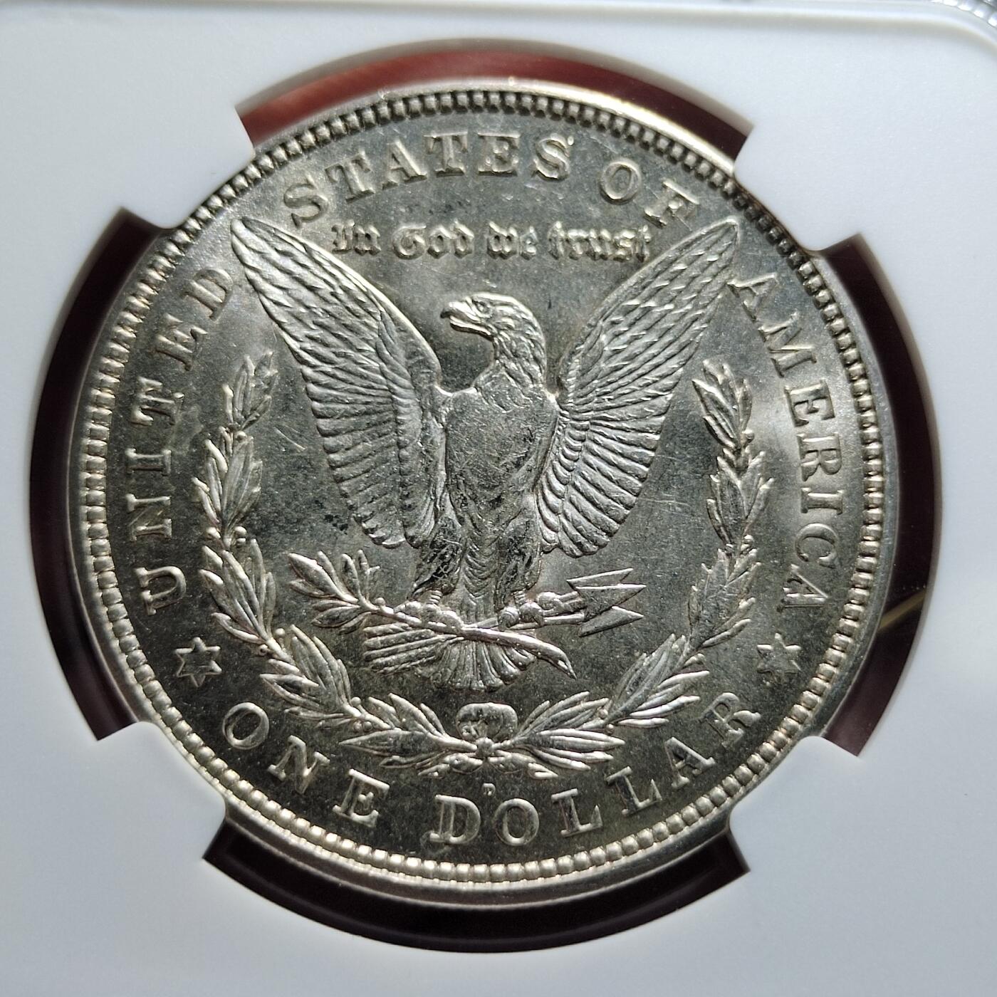 中外钱币第六场 NGC-MS63美国摩根1921年D版