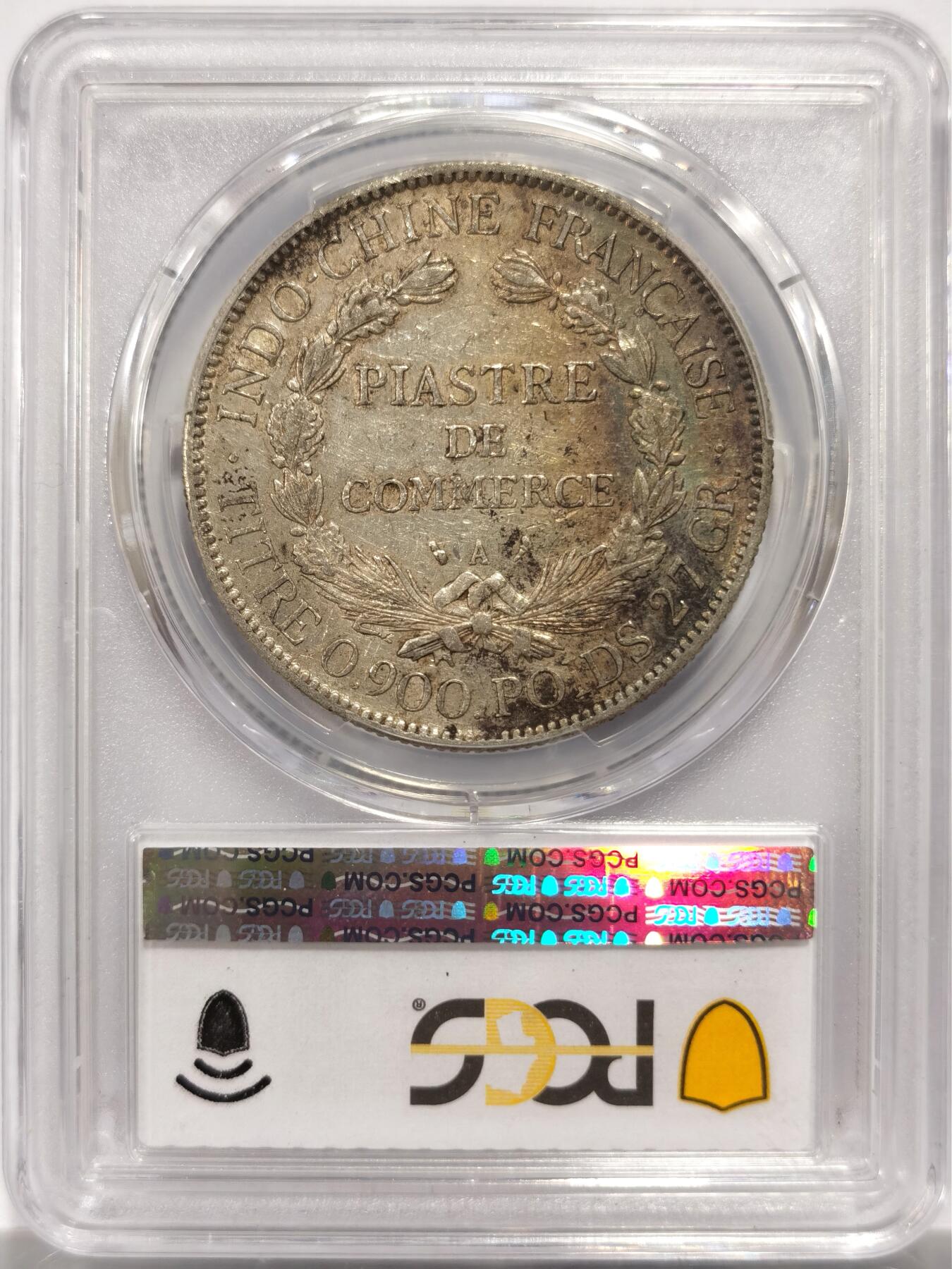 博洋堂世界钱币拍卖第150期（全场包邮） PCGS AU50 法属印支1906年A版坐洋大银币，背面五彩包浆，观感一流