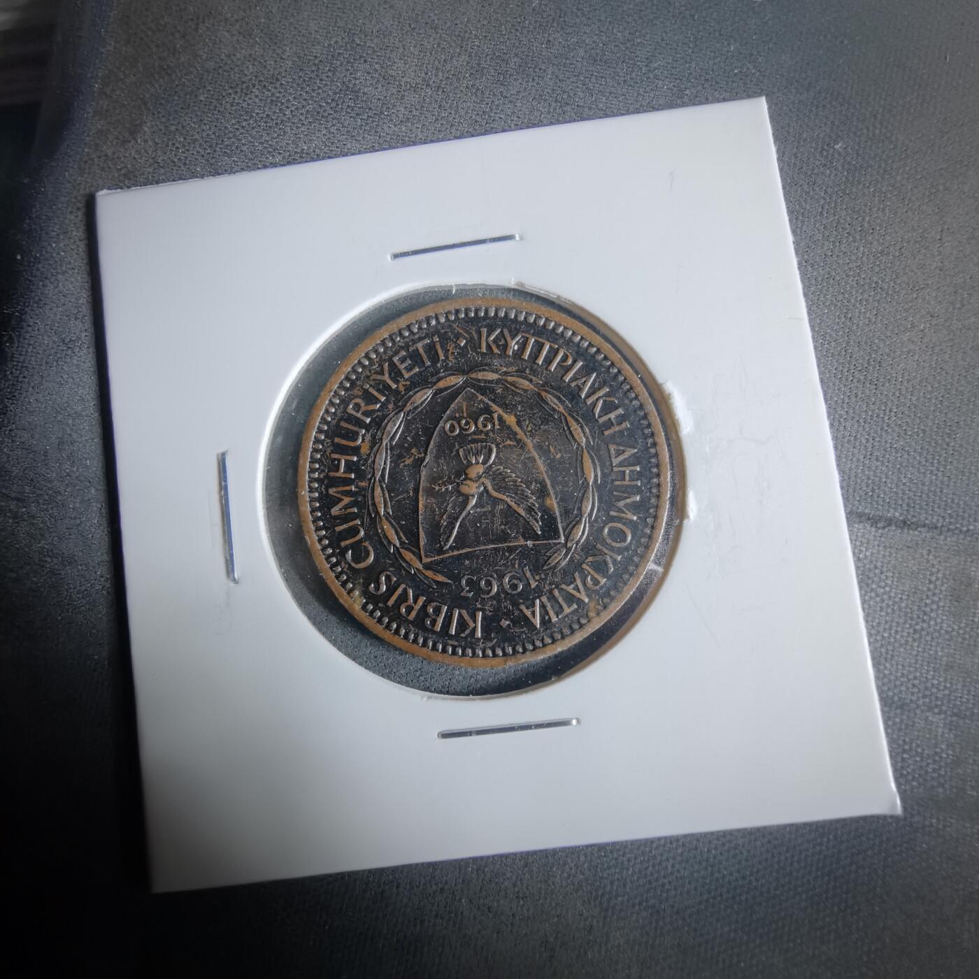 沼泽如烟--第921场 塞浦路斯1963年5米尔