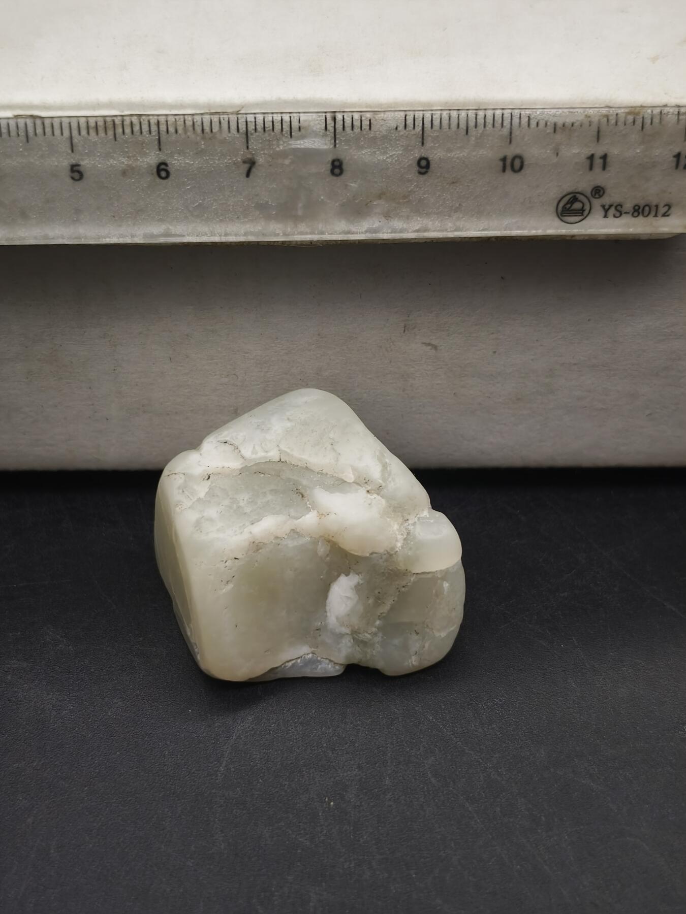 92期回流戒指饰品杂件纪念章丝路钱币专场 青玉