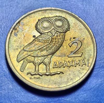 外国优质老铜币银币，周六九点倒数截拍，满百包邮，可寄存半年，喜欢朋友微信扫描二维码可直接参拍 - 希腊1973年猫头鹰2德拉克马