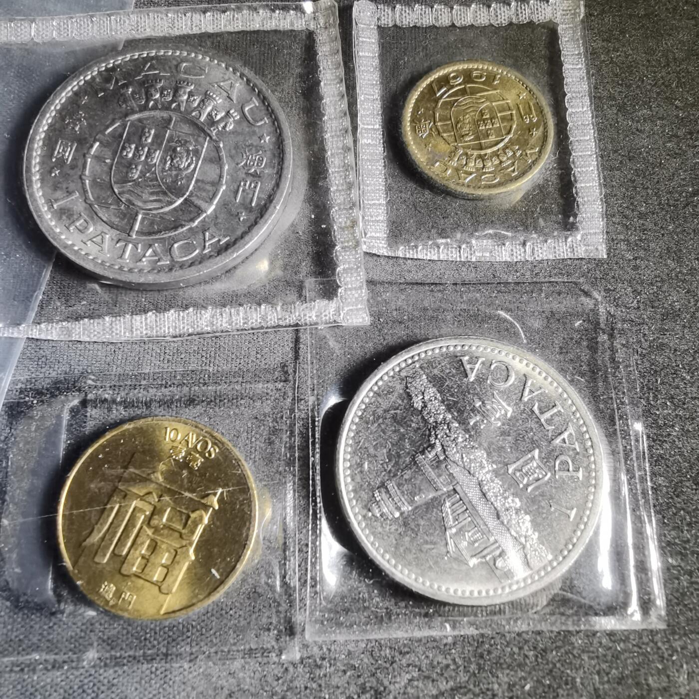 沼泽如烟--第921场 澳门四妹