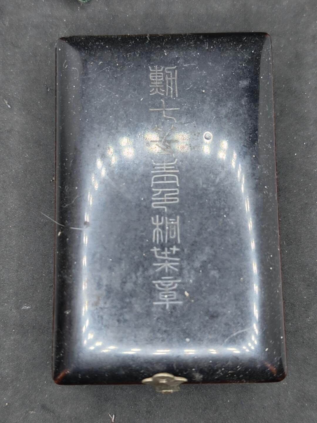 凯旋世界勋赏（第20期）（欢迎送拍）（对拍品有疑问请询问客服，不接受到手刀，出价默认拍品品相。请认真阅读拍卖规则！出价默认已认可！）（收到货请录制开箱视频，无视频概不处理问题。） 空盒