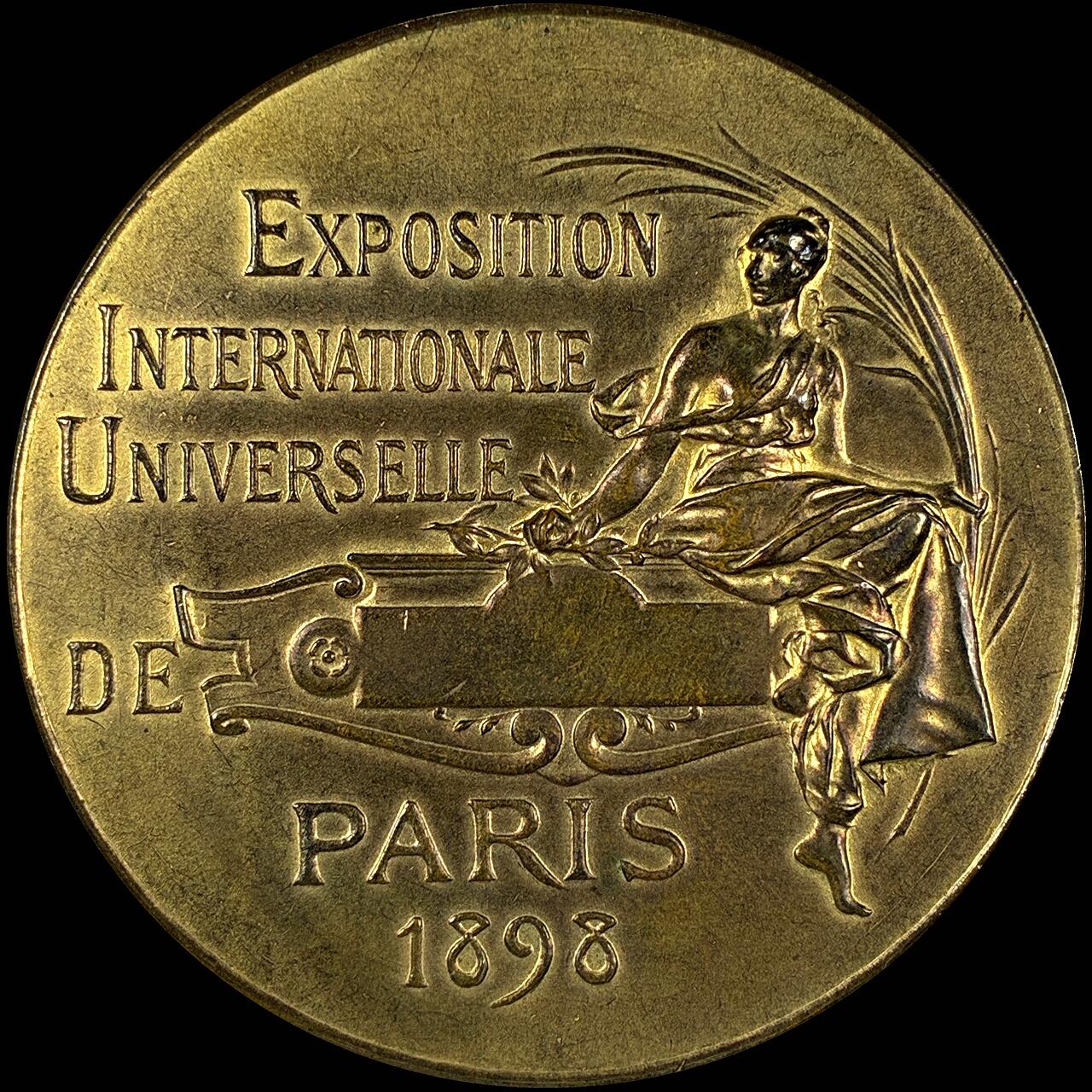 【雨安】【直播拍卖】【世界币章118期-裸币】2025-12-05 周五 19:30 保真 [章] France 章 法国 1898年 巴黎世博会 铜章 50mm