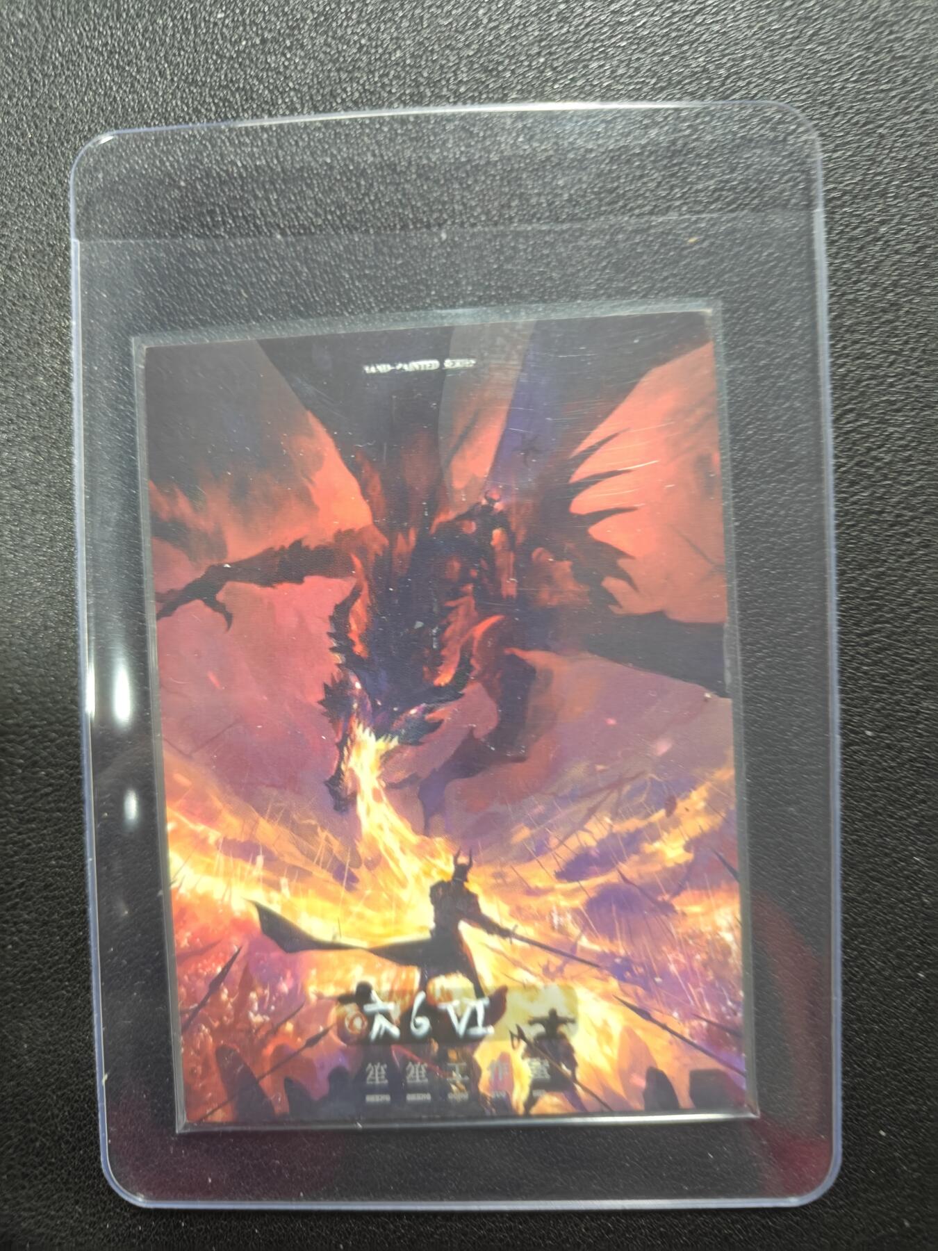 天玑星卡拍第146期《12.4周四截拍》持续收拍收评中 满赠卡需备注