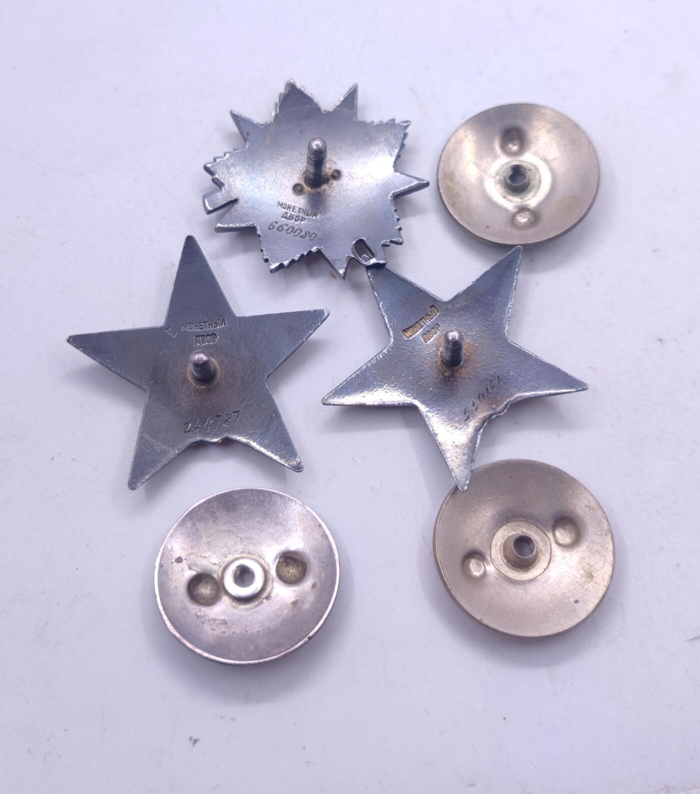 红色经典收藏 第34期   苏章专场