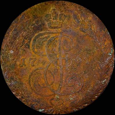 【雨安】【直播拍卖】【世界币章118期-裸币】2025-12-05 周五 19:30 保真 - [裸币各国] Russia 沙俄 5戈比 1764年