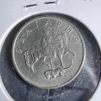 沼泽如烟--第921场 - 保加利亚1999年20斯托丁