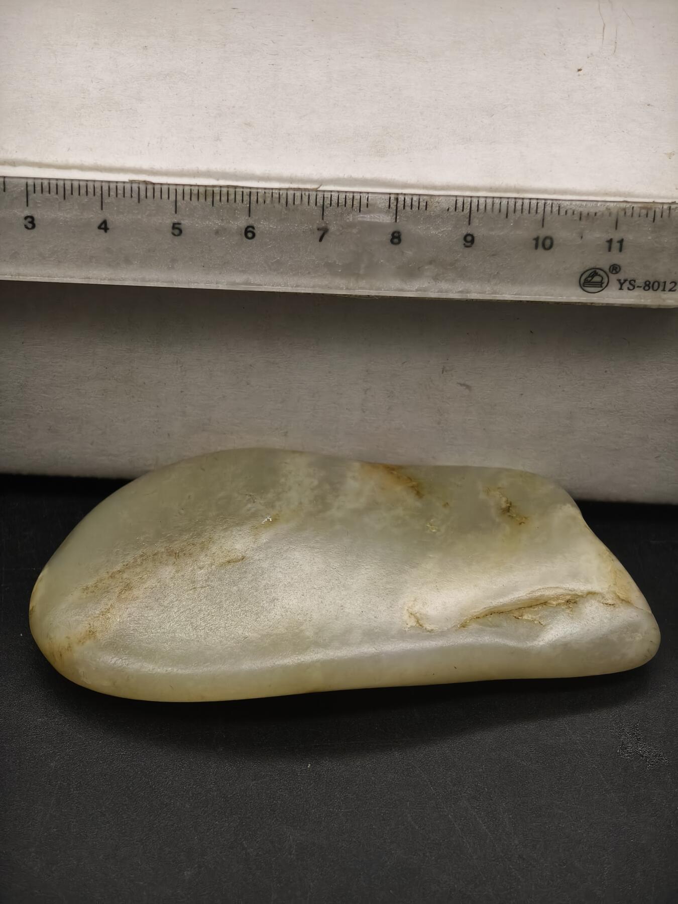 92期回流戒指饰品杂件纪念章丝路钱币专场 青玉