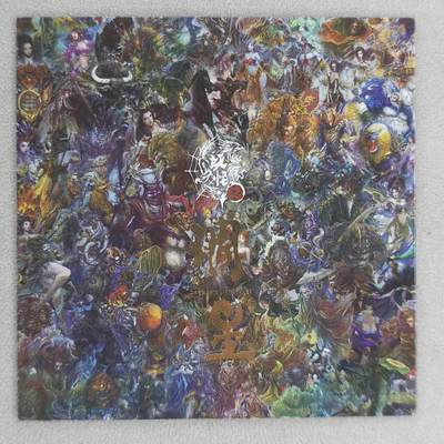 龙虎卡牌六六场 （无佣金，周六结拍，欢迎送拍） - 方形彩闪卡 雕星 妖怪志团圆卡