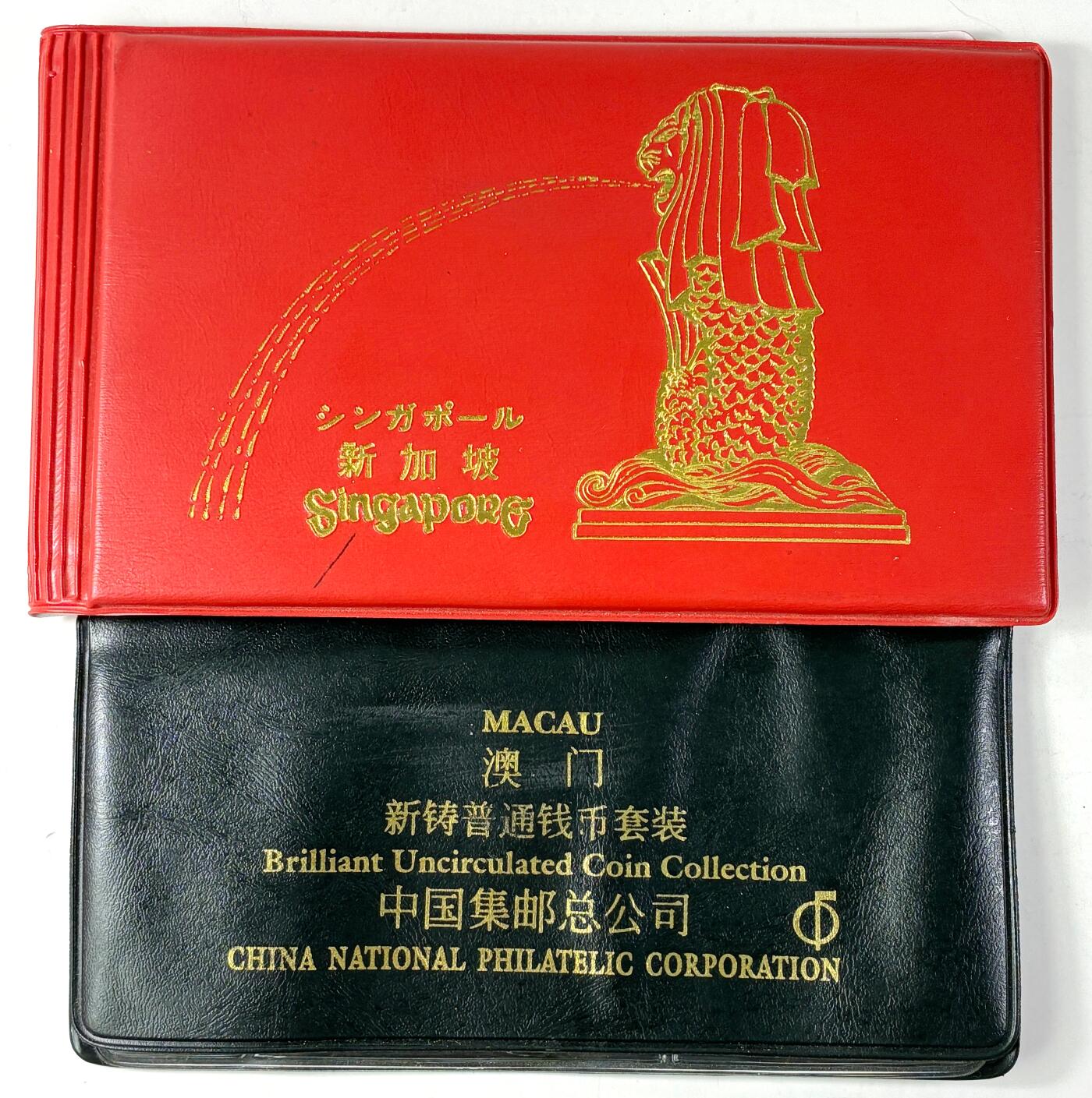 【雨安】【直播拍卖】【世界币章118期-裸币】2025-12-05 周五 19:30 保真 [现代套币] World 世界各国 套币