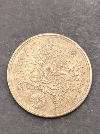 猩哥外币小铺➨【第205场】 - 50钱