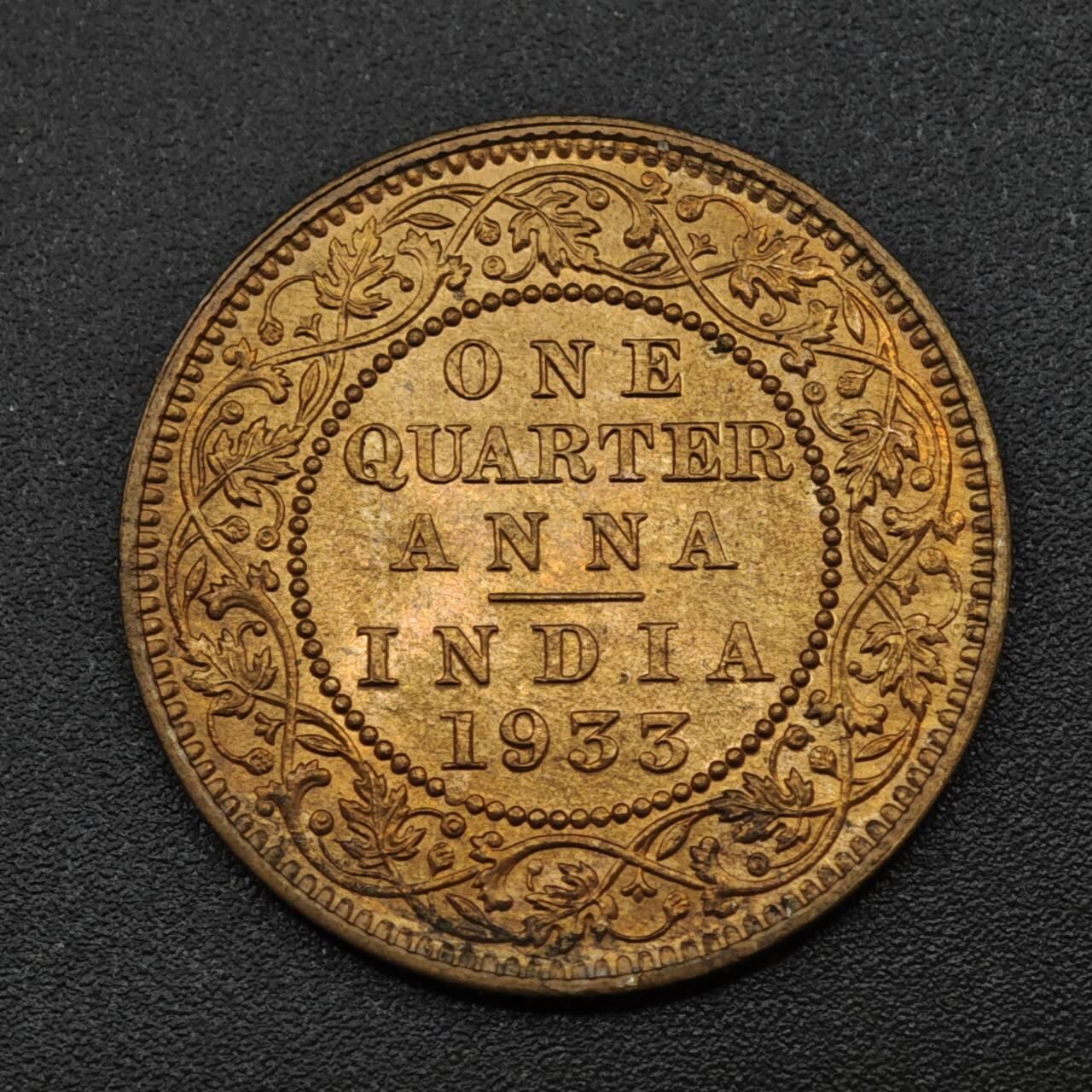 【淘币小摊】实时拍第八百一十八拍   散币小银币场   满百包邮可预留二周 每周一统一发货   印度1933年乔治五世1/4安娜铜币原光品