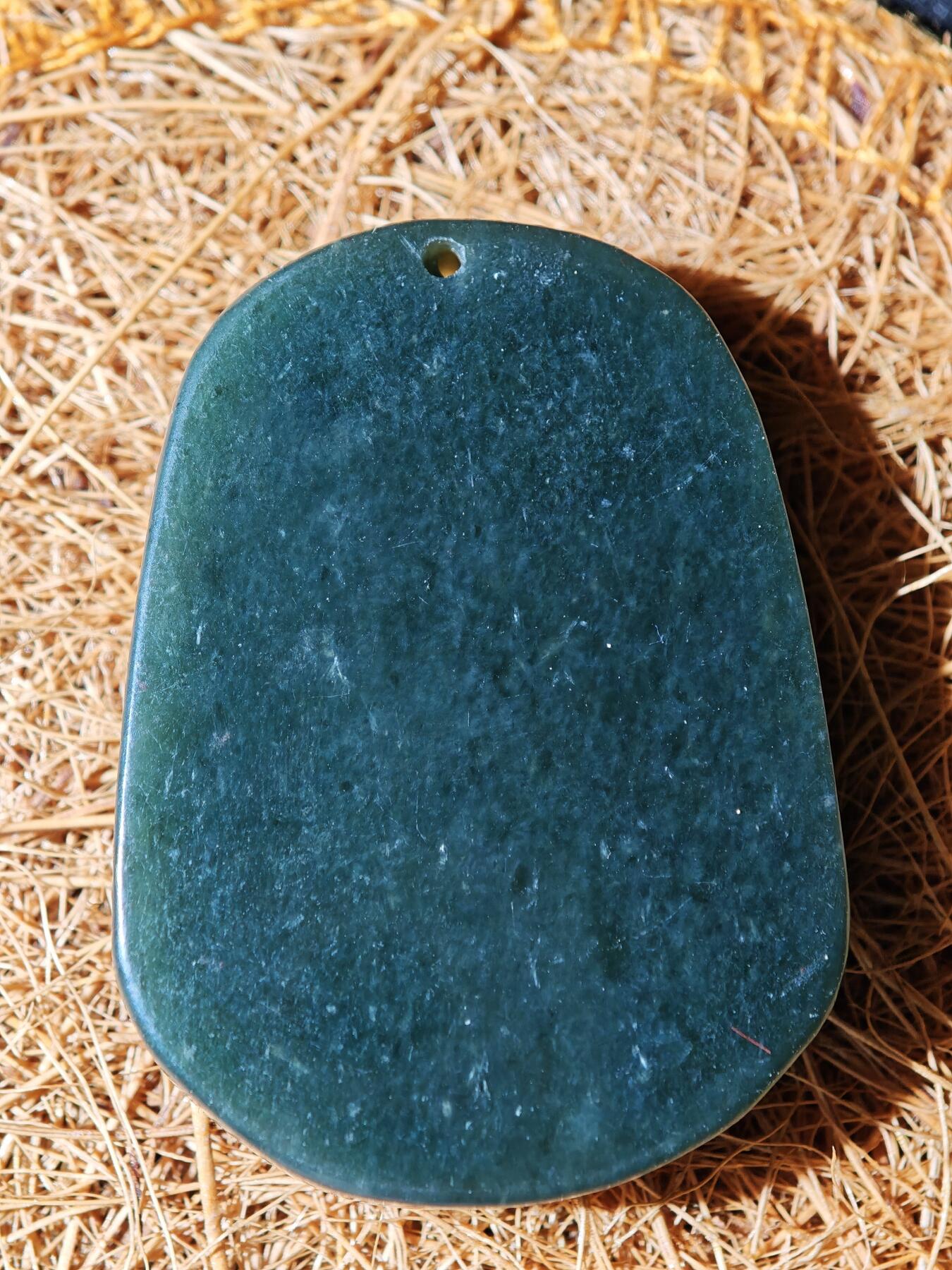 92期回流戒指饰品杂件纪念章丝路钱币专场 新疆玉吊坠