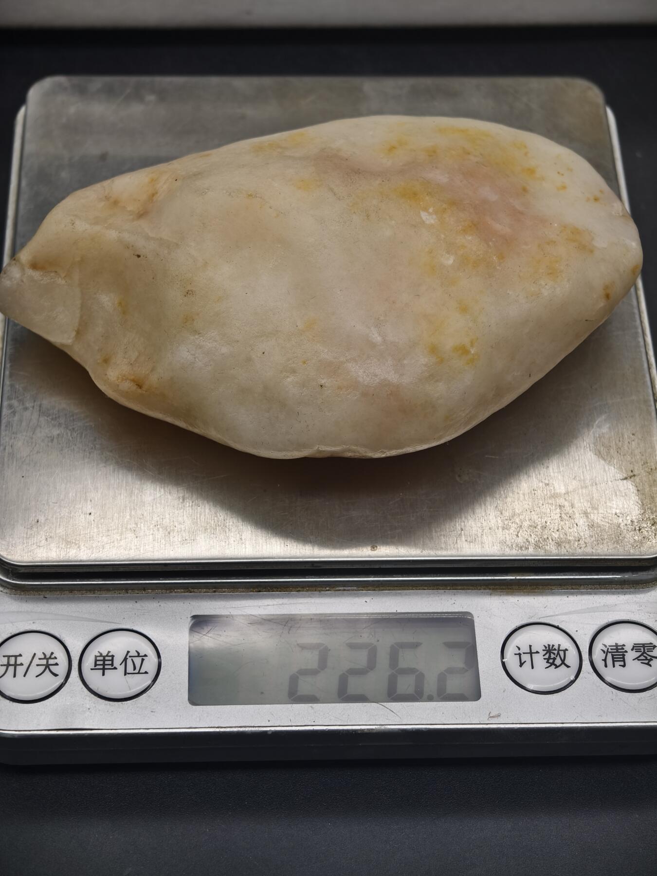 92期回流戒指饰品杂件纪念章丝路钱币专场 金丝玉