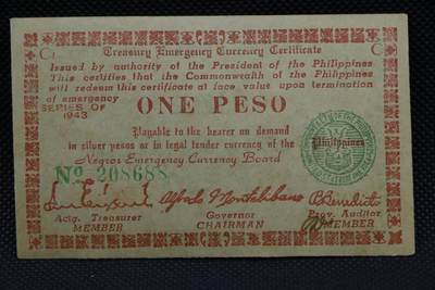 【淘币小摊】限时拍第八百二十一拍  纸币场  满百包邮可预留两周  周一统一发货  -  菲律宾1943年1比索纸币