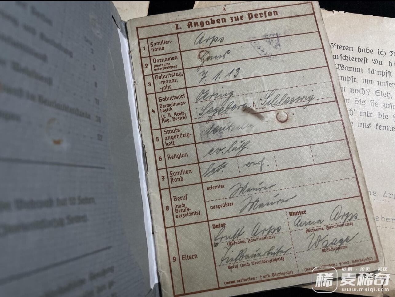 勋章专场 德国二战套证，包括士兵证与照片，授予汉斯·阿普斯，得主介绍如下