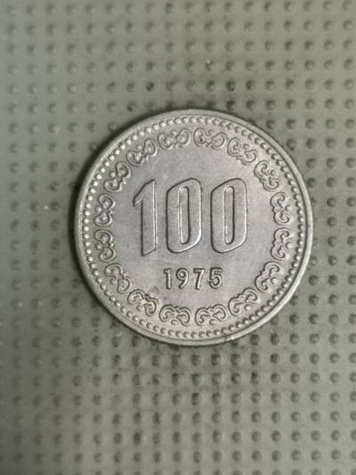 2025年第132场各国散币拍卖（总第132场） - 韩国1975年100韩元