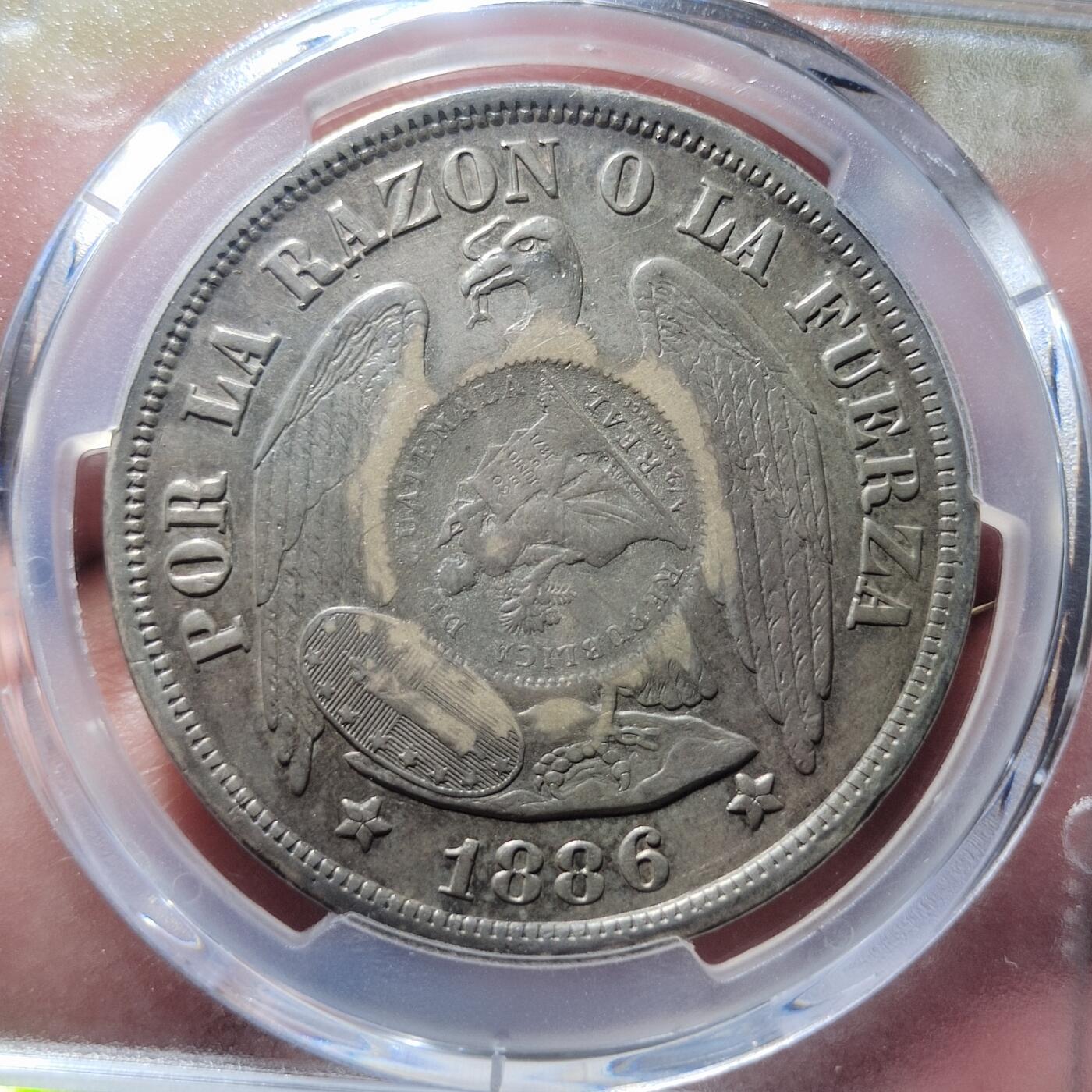 中外钱币第六场 PCGS-AU50智利加盖危地马拉1894年一比索