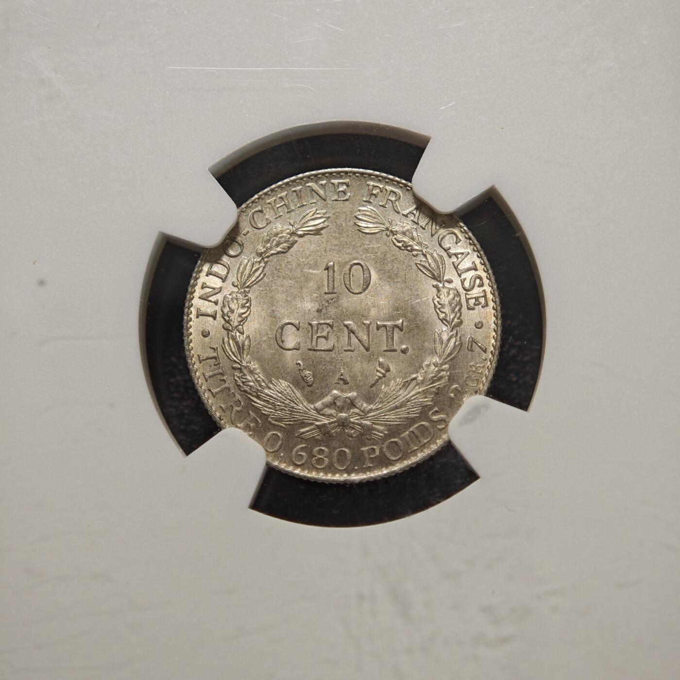【德藏】世界币章拍卖第156期（拍品征集中~欢迎藏友联系） 1922年 法属印度支那坐洋10分银币 NGC MS63 淡黄油包浆 原光十足