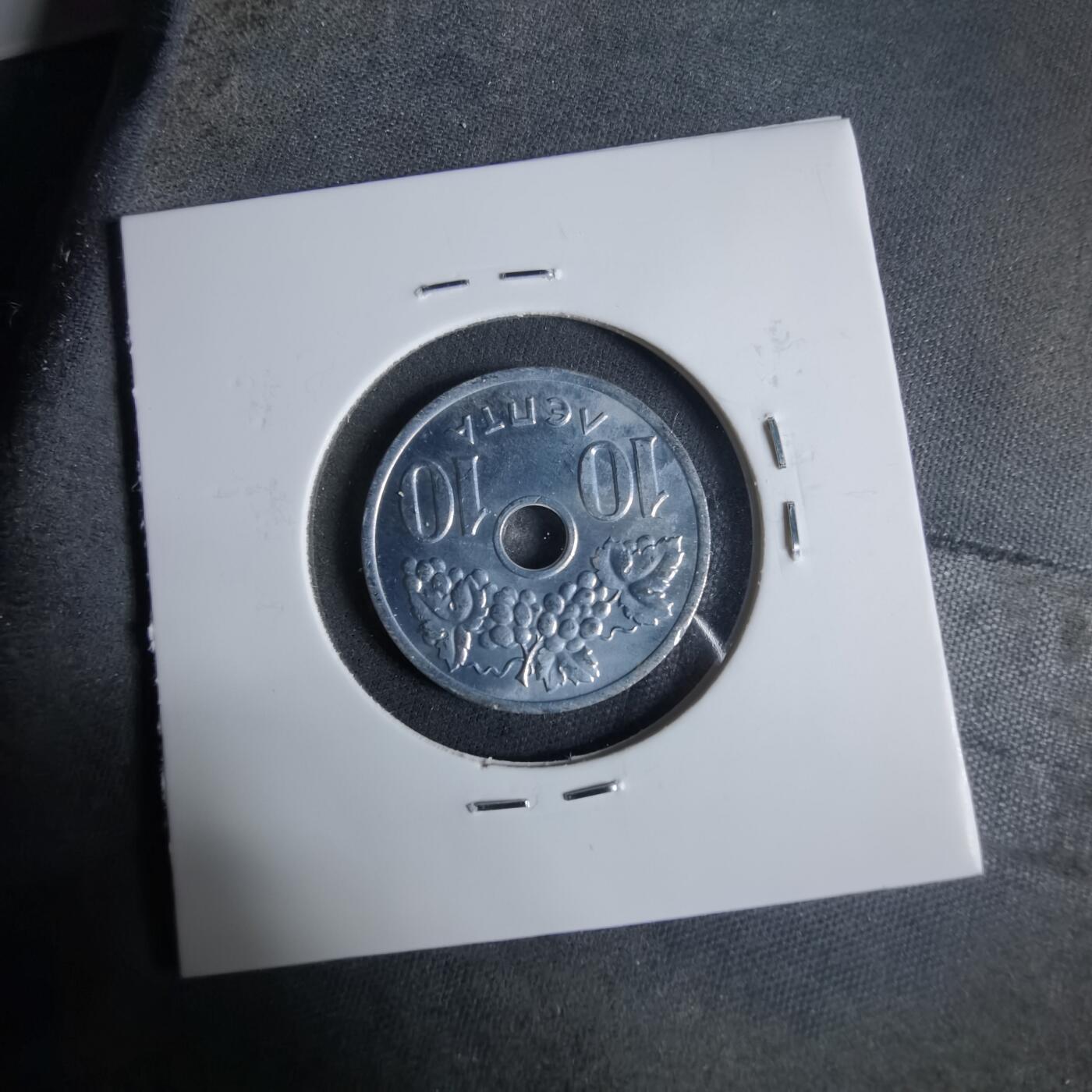 沼泽如烟--第921场 希腊1959年十分