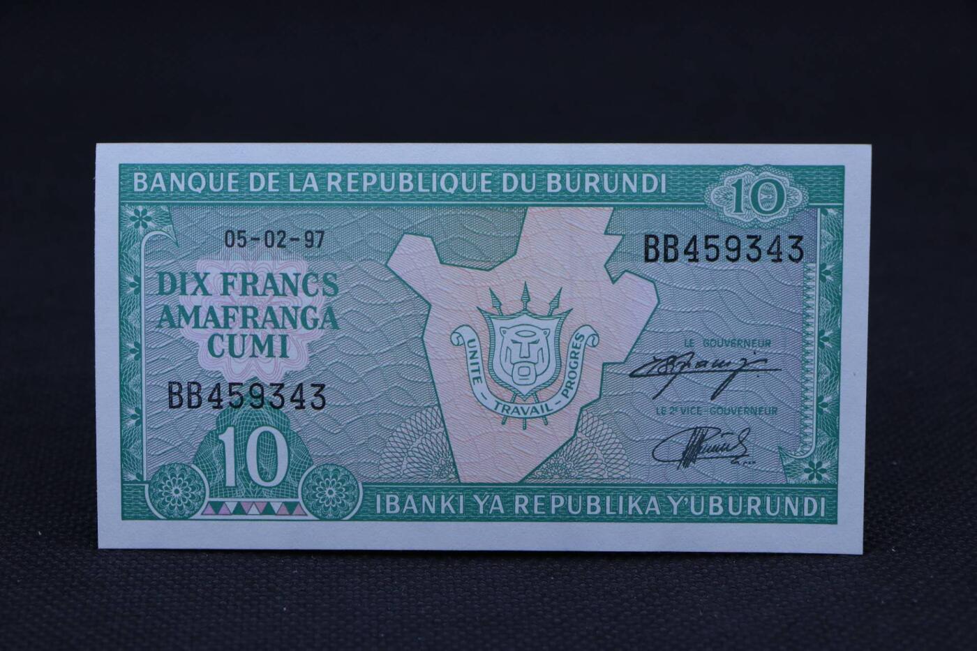 【淘币小摊】限时拍第八百二十一拍  纸币场  满百包邮可预留两周  周一统一发货   布隆迪10法郎纸币