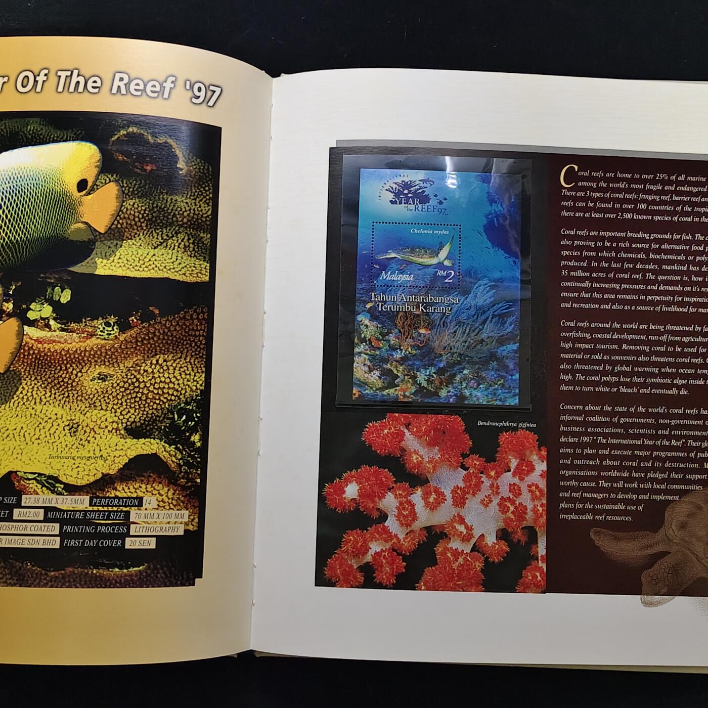 【全场包邮】纯粹捡漏拍483场（免费代拍第20场） 【邮品·收藏级】马来西亚1997年全彩页年度纪念邮册（国内罕见）