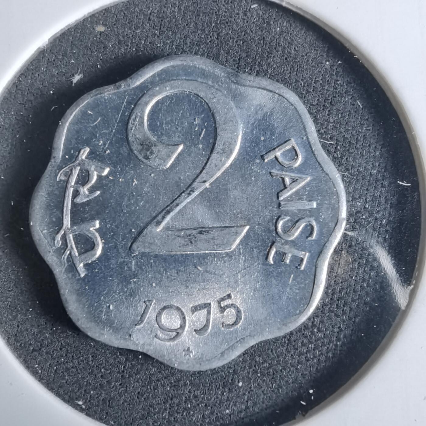 沼泽如烟--第921场 印度1975年2派沙