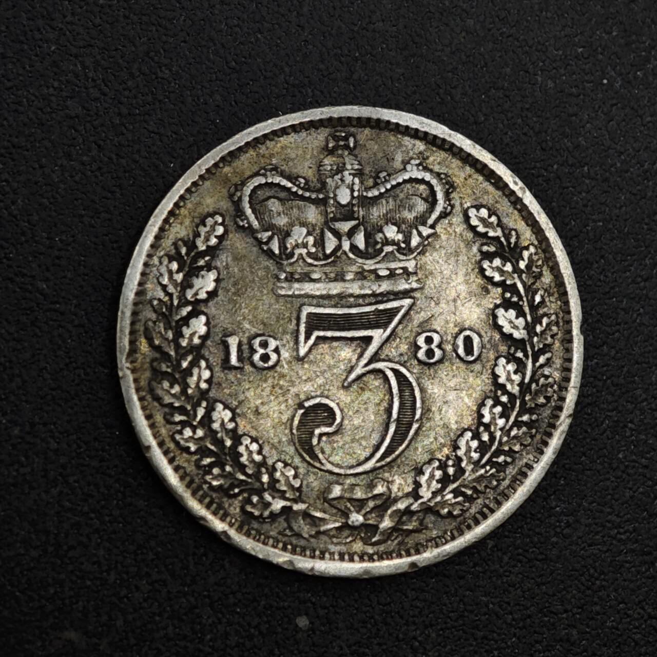 【淘币小摊】实时拍第八百一十八拍   散币小银币场   满百包邮可预留二周 每周一统一发货   英国1880年维多利亚3便士银币