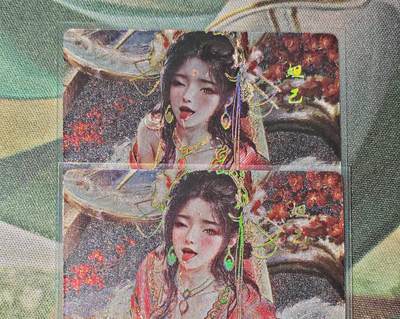 老板带我见世面，我给老板好拍场.零佣收拍第不知道多少期 - 星宿卡牌媚玄鉴第一弹妲己 全粗+烫金