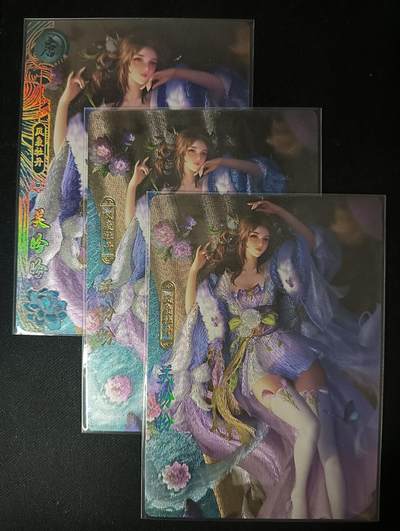 花开卡拍第61期（3月7号周六截拍，品控勿拍!!!拍品不寄存，运费5元（新疆需补运费差价或顺丰到付），自制卡难免瑕疵，可能存在轻微撞角爆边等出厂瑕疵，品控介意勿拍！） - 卡玩帕克 神州百花谱 关盼盼，粗闪工艺，一套共3张