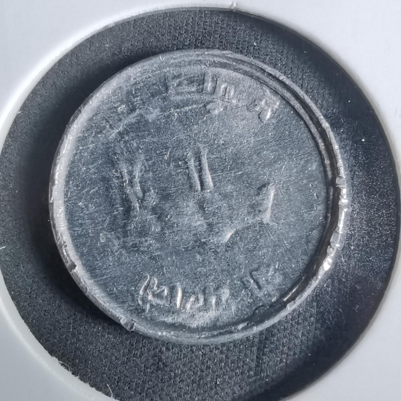 沼泽如烟--第921场 尼泊尔