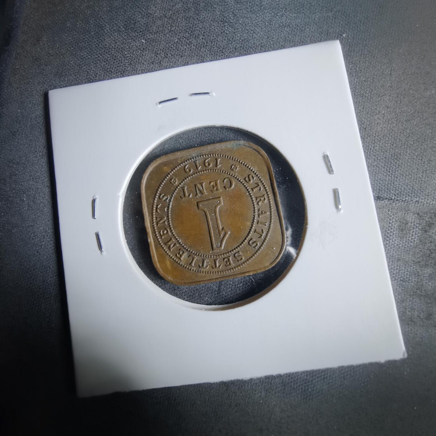 沼泽如烟--第921场 英属海峡1919年一分