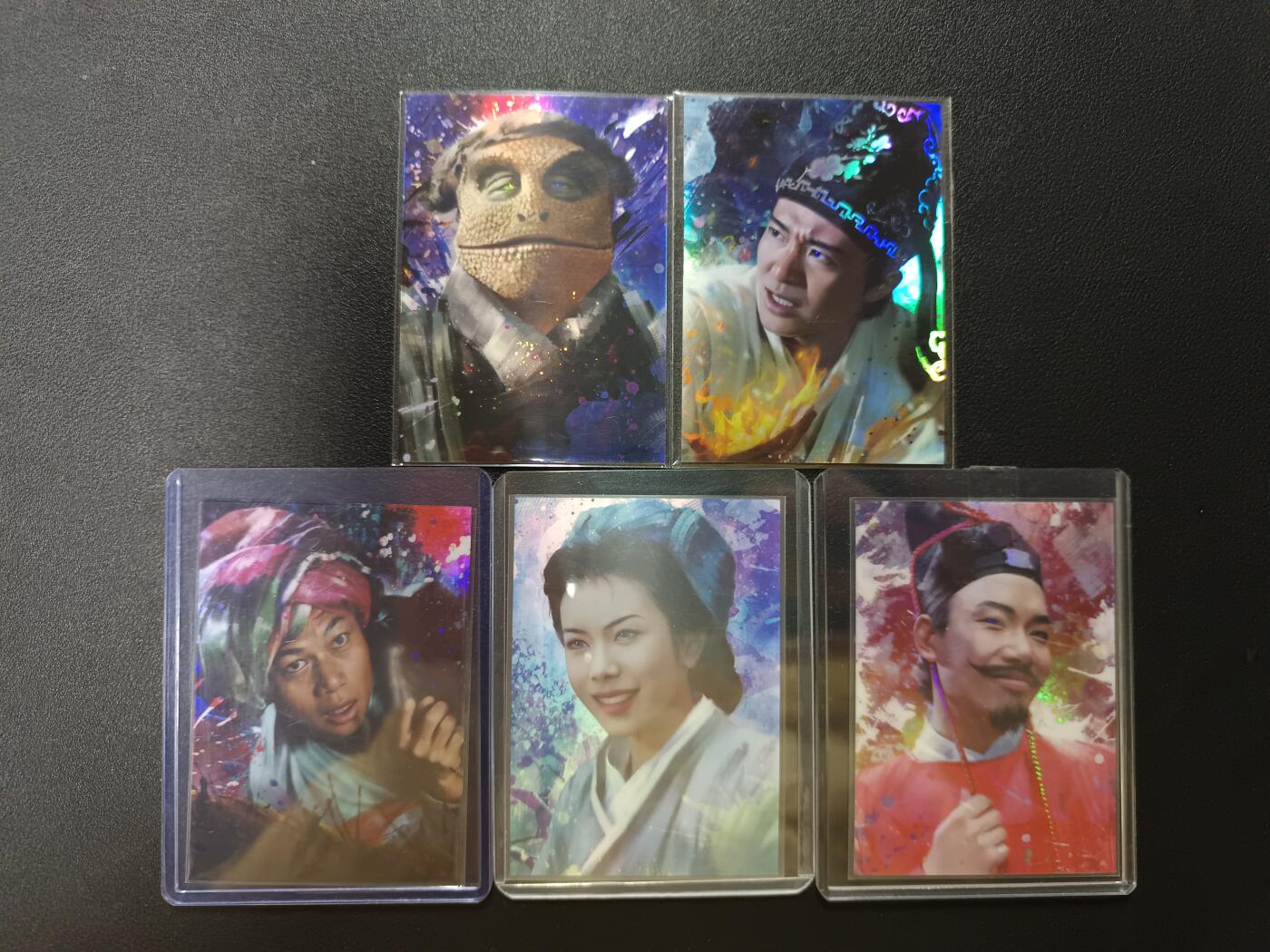 天玑星卡拍第146期《12.4周四截拍》持续收拍收评中 满赠卡需备注